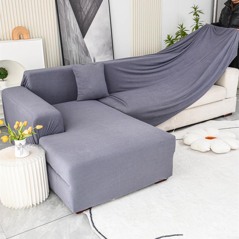 All inclusive Universal Sofa Cover Elastic Thickened  Universal Anti Slip Leather Sofa Cover Fabric for Empress  Anti Cat Scratch
