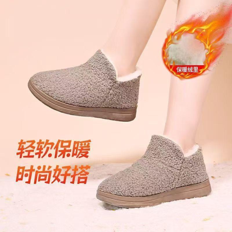 Winter new warm thickened piled comfortable high top fluffy shoes cotton shoes