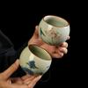 Five Famous Kilns Hand-Painted Underglaze Color Teacups, Tea Tasting Cups, Kung Fu Tea Sets, Small Teacups, Mid-Autumn Festival Gifts For Elders