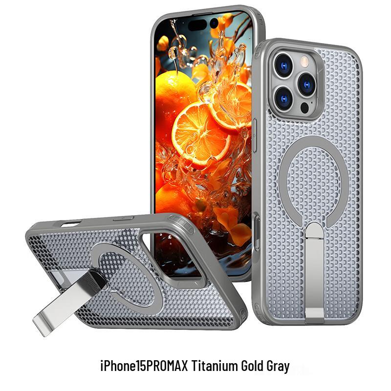 CAXITON Magnetic Honeycomb Heat Dissipation Stand Case for iPhone 15 Pro Max