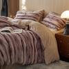 Li Lang Thickened Rabbit Velvet Milk Velvet Four-Piece Bedding Set