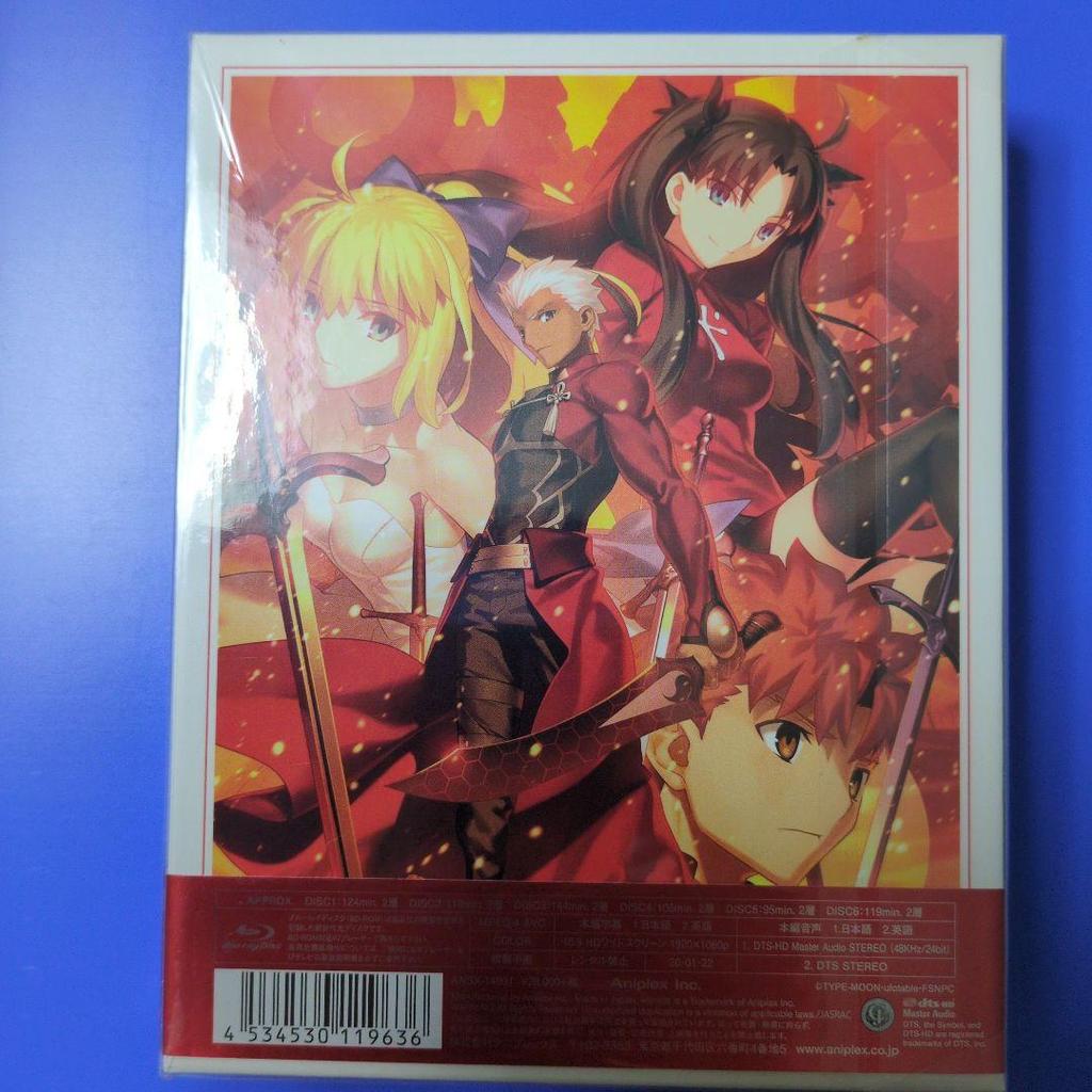 [USED] Fate/stay night Unlimited Blade Works