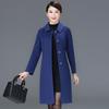 Women's Turn Down Collar Long Sleeve Slim Fit Commute Style Maxi Wool Coat Single Breasted Woolen Outer Jacket