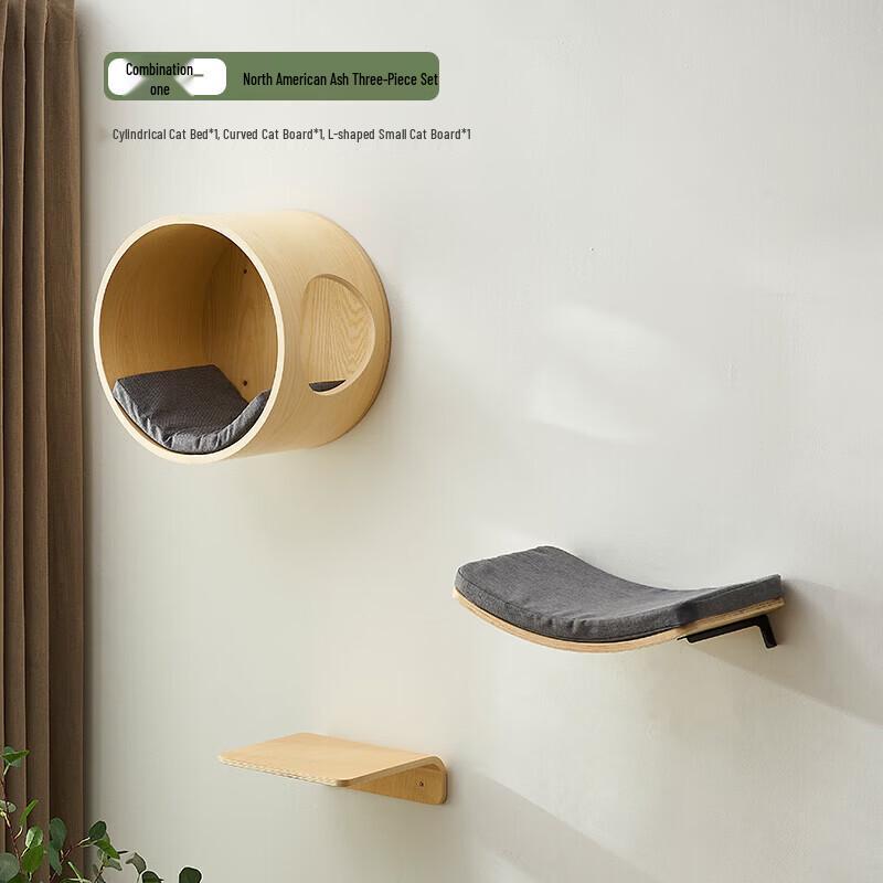 Miaolisi Wall-Mounted Solid Wood Cat Climbing Frame