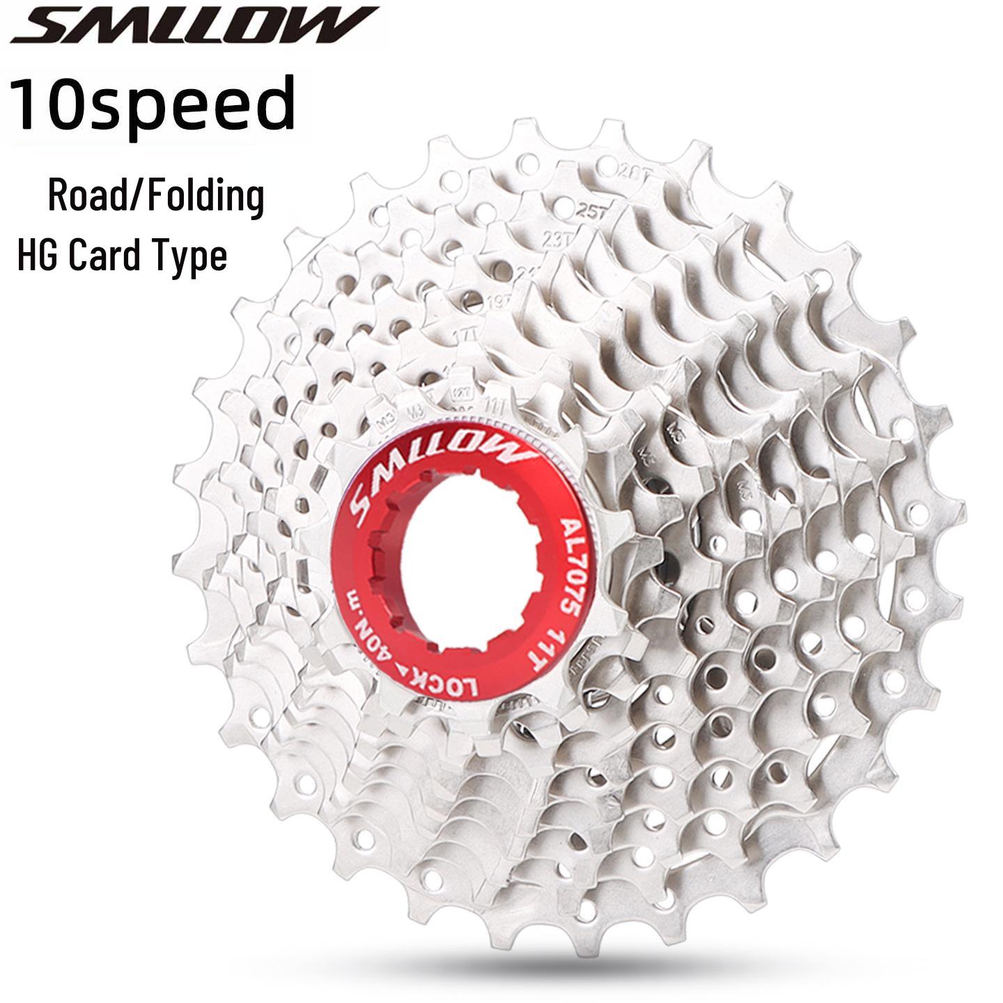 SMLLOW 10-Speed Road Bike Cassette, 11-25T/28T Climbing Gear, 34T Sprocket. 10-Speed 11-32T [Green Lock Cover]