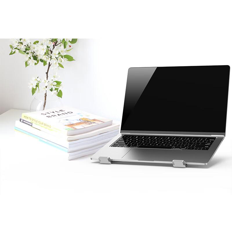 Jiusa Foldable Aluminum Laptop Stand