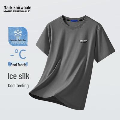 Men's Ice Silk Short Sleeve T-Shirt