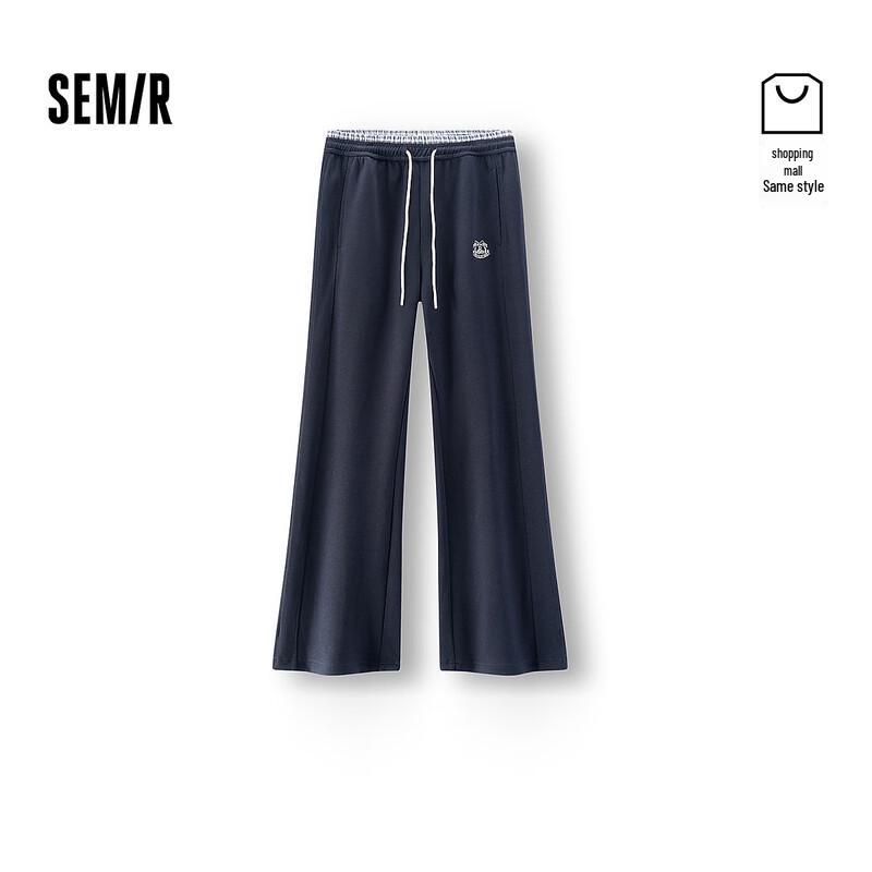Semir Women's Casual Wide-Leg Sweatpants