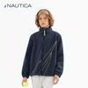 Nautica Kids Fleece Anti-Static Warm Jacket
