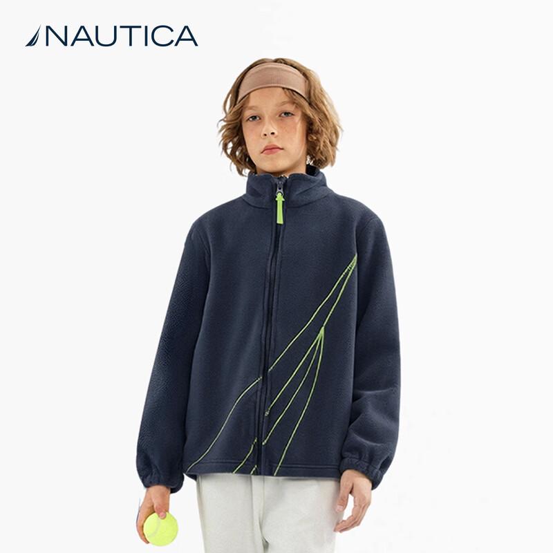 Nautica Kids Fleece Anti-Static Warm Jacket
