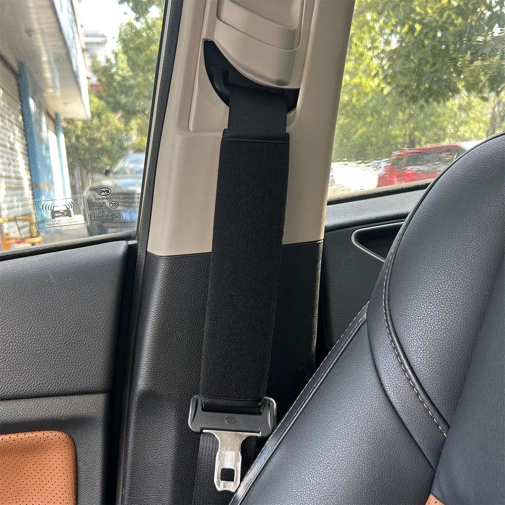 Plush Car Seat Belt Shoulder Pad Cover
