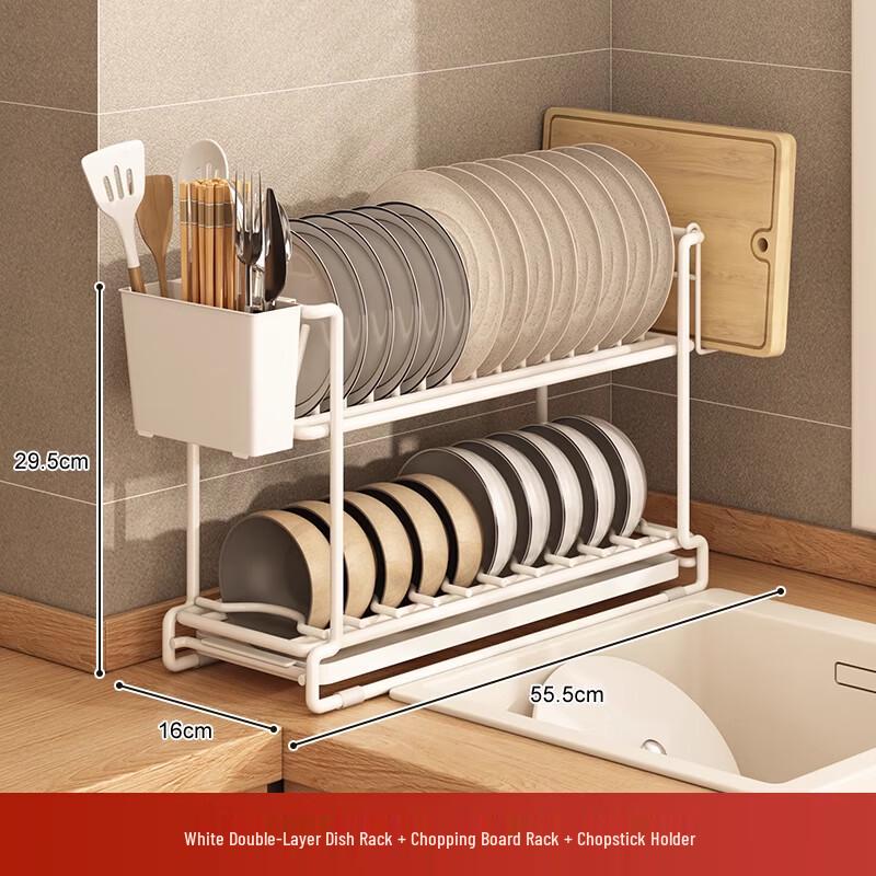 Modern Two-Tier Aluminum Dish Drying Rack