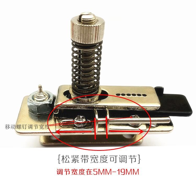 Industrial Overlock Machine Rubber Band Frame Overlock Machine Sewing Machine Pull Pants Top Waist Of Trousers Rubber Band Clip