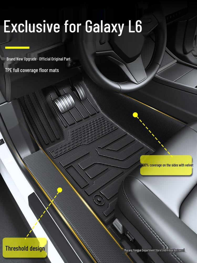 2025 Geely Galaxy L6 TPE Floor Mats - Full Coverage, EMi Modified Accessories