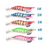 2.5#/3.0# Luminous Wood Shrimp Imitation Fishing Lure - Plastic Bait Jig Hook