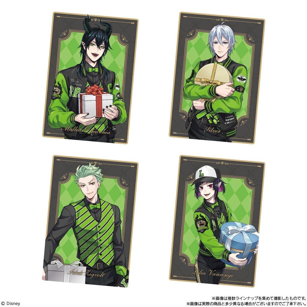 Bandai Disney Twisted Wonderland Gaufrettes Jumelles 20 Bonbon Jouet 6, pièces, Boîte,