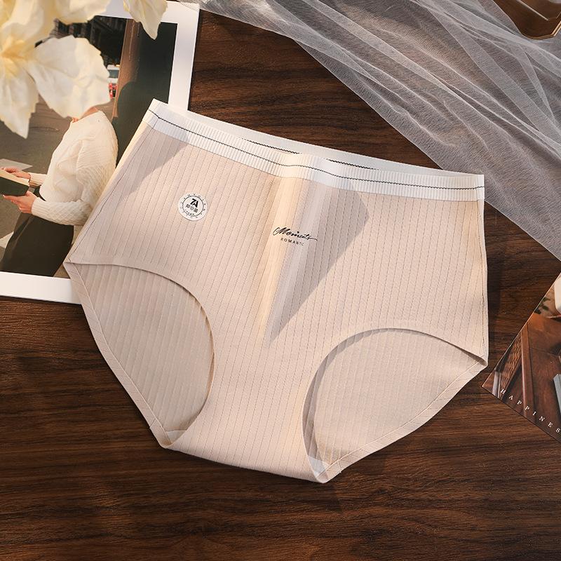 Big Size Women Fashion New Cotton Bacterial Crotch Seamless Underwear