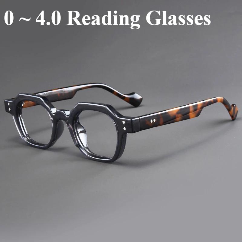 Retro Polygon Presbyopia Reading Glasses for Men and Women Vintage Eyewear Frame Diopter 0+1.0+1.5+2.0+2.5+3.0+3.5+4.0