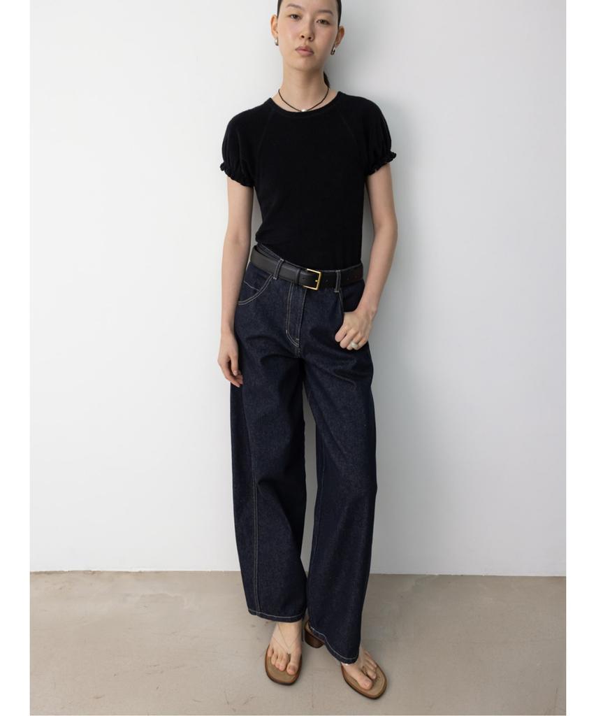 Diaepeocheo Claire Top Black (Ta5742A065)