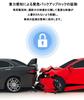3 Cameras, Dash Camera, Small Dash Camera, 3 Cameras, For Cars, 1080P, 360° Omnidirectional
