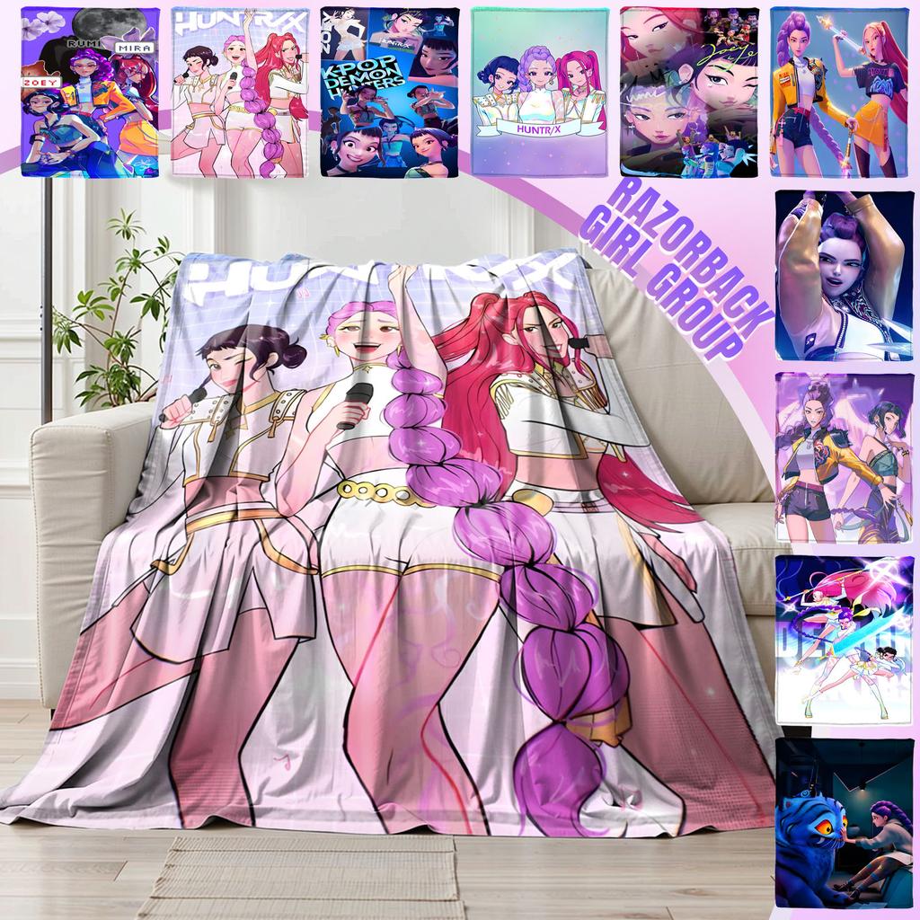 Flannel Digital Printed Blanket Conditioning Blanket Sofa Blanket Girl Gift