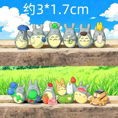 12 pièces/ensemble Figurine d'action Anime Totoro Jouet Mini Jardin PVC Figurines d'action Décoration Jouets Mignons pour Enfants Cadeau d'Anniversaire