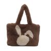 Adorable Plush Rabbit Tote Bag For Women Stylish Winter Large Capacity Bag Shoulder