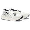 Reebok Floatride Energy X 'White' H03717