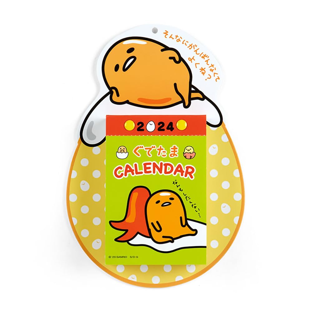 Sanrio Gudetama Daily Wall Calendar 2024 701246