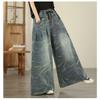 DIMANAF 2026 Summer New Plus Size Women Jeans Elastic Waist Long Pants Print Loose Casual Denim Cotton Trousers