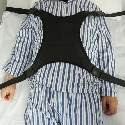 Vest-Style Backrest Wheelchair Girdle Patient Wheelchair Anti-Fall Restraint Support Fixed Protective Strap