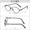 Reading Blue Light Resin Titanium A32 [KIHASU] Glasses, Blocking, Women's, Lenses, Alloy, Black, +2.0 Power,
