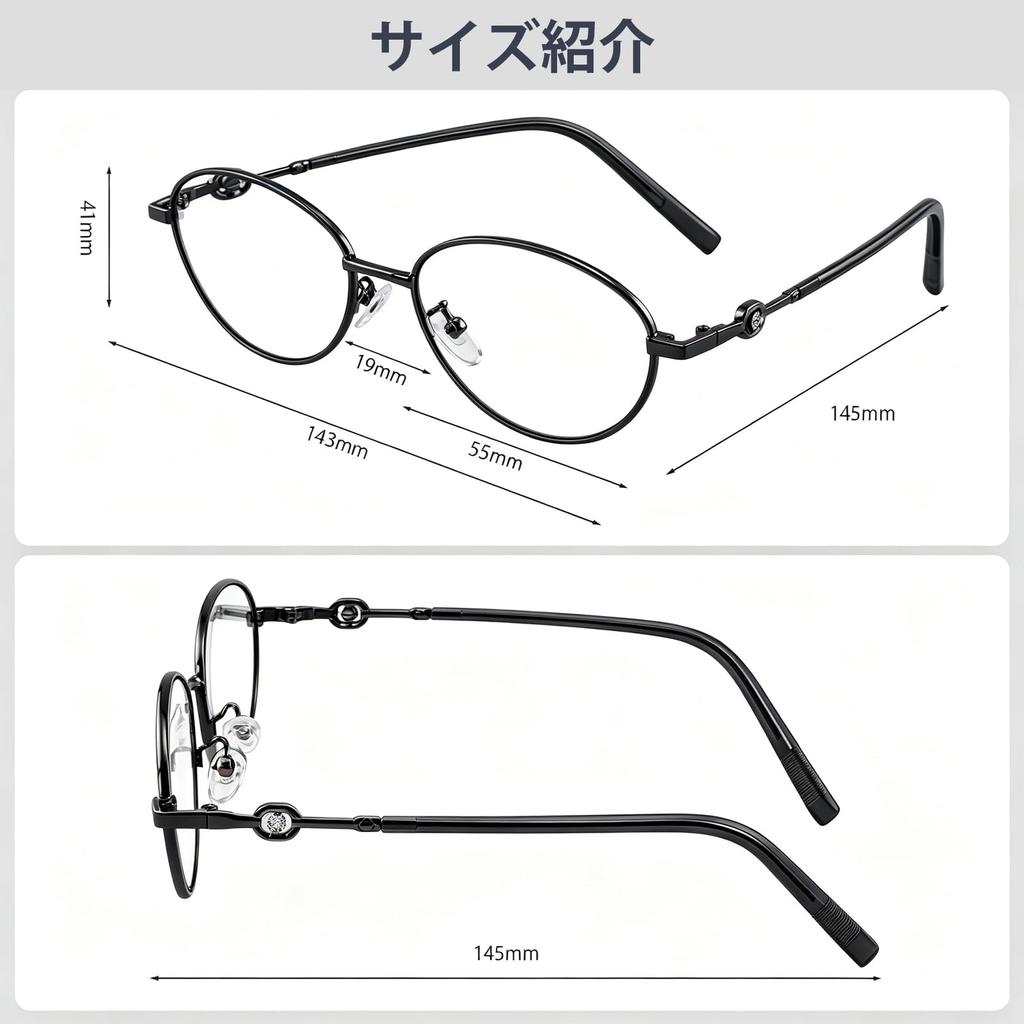 Reading Blue Light Resin Titanium A32 [KIHASU] Glasses, Blocking, Women's, Lenses, Alloy, Black, +2.0 Power,