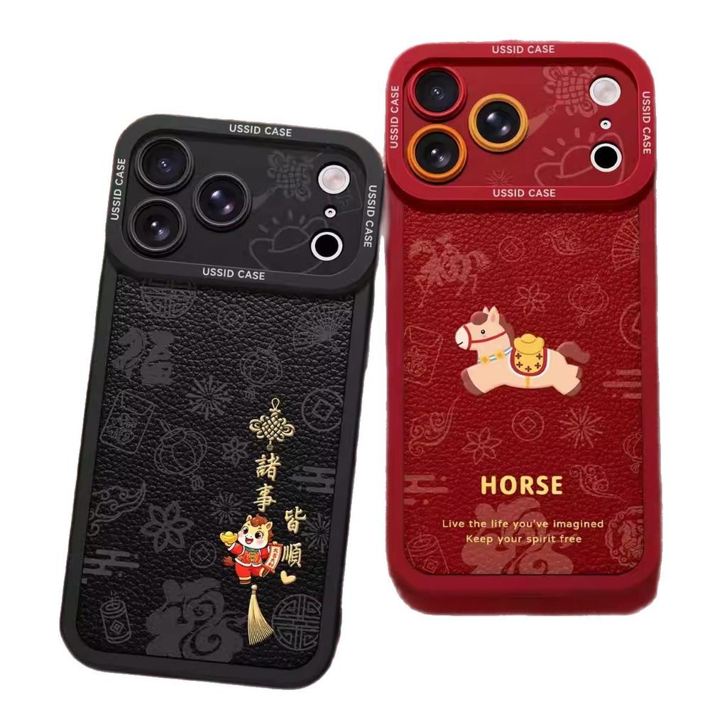 Custodia rigida in pelle di pony per Apple 17 rossa 16promax Anno del Cavallo 15 uomini e donne 14 con cordino custodia per cellulare