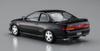 Hasegawa Toyota Corolla Levin AE101 GT APEX Spoiler Plastic Model 20582 1/24 w/Lip