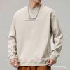 Men's Plus Velvet Warm Round Neck Hoodie - Autumn/Winter Style Long Sleeve Base Layer for Teens