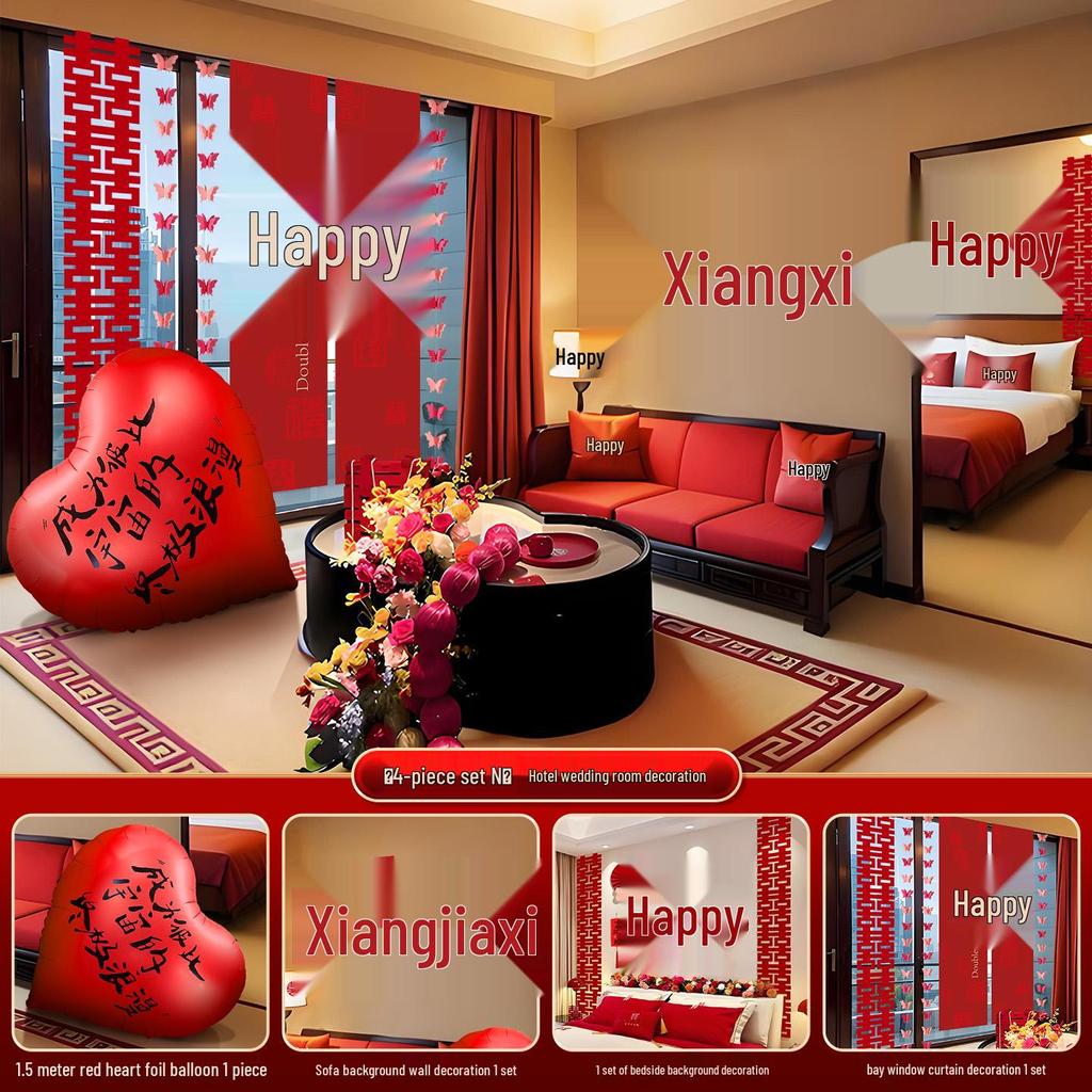 Complete Wedding Room Decoration Set: Non-Damaging Decor for Bride's Family Living Room and Bedroom
