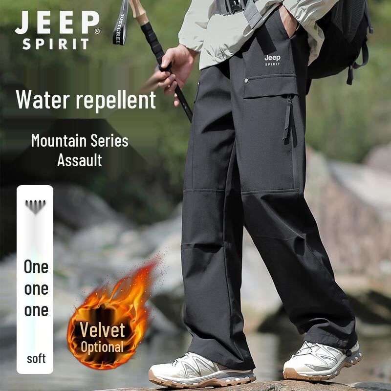 

JEEP SPIRIT Men s Waterproof Outdoor Cargo Pants 2XL