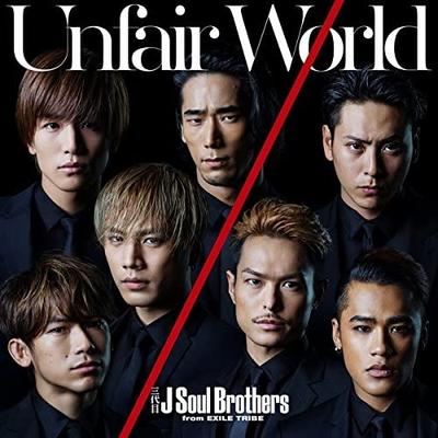 CD SANDAIME J SOUL BROTHERS FROM EXILE - Unfair World  RZCD59960 Rhythm Zone 2015 Japan Japanese Pop/Rock Used