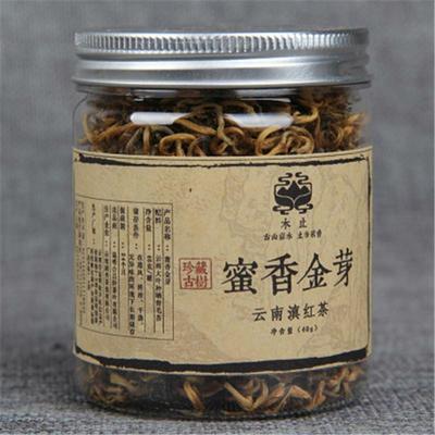 40g Yunnan Dianhong Siyah Çay Organik Kung Fu Kırmızı Çay Bal Altın Tomurcukları Yaprak Çayı