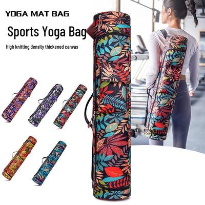 Women's Large-Capacity Floral Yoga Mat Storage Bag with Customizable Logo