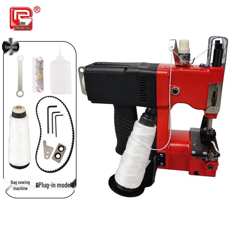 Ruigong Handheld Electric Bag Closer CN plug (adapter included)