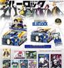 Leka Blue Lock High-Value Trading Card Pack: Rare Itoshi Sae & Bachira Meguru Cards