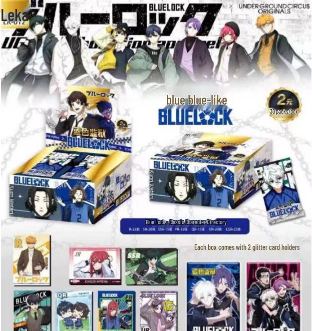 Leka Blue Lock High-Value Trading Card Pack: Rare Itoshi Sae & Bachira Meguru Cards