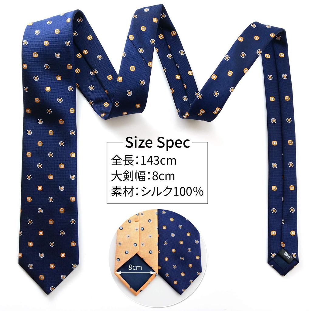 Brand Made In Jacquard Small Pattern [Michiko London] Necktie, Japan, 100% Silk, Weave, (Pattern D Navy)