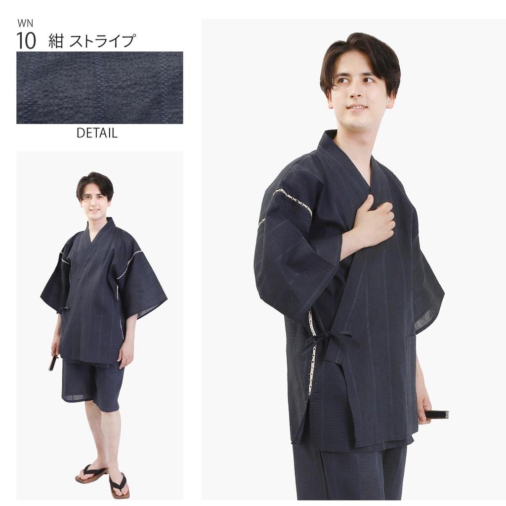 Fuuka Men's Plus Size Jinbei Top and Bottom Set, Cotton and Linen, Shijira Weave, Summer Samue Pajamas, Loungewear, Father's Day Gift (M, [WN10] Navy