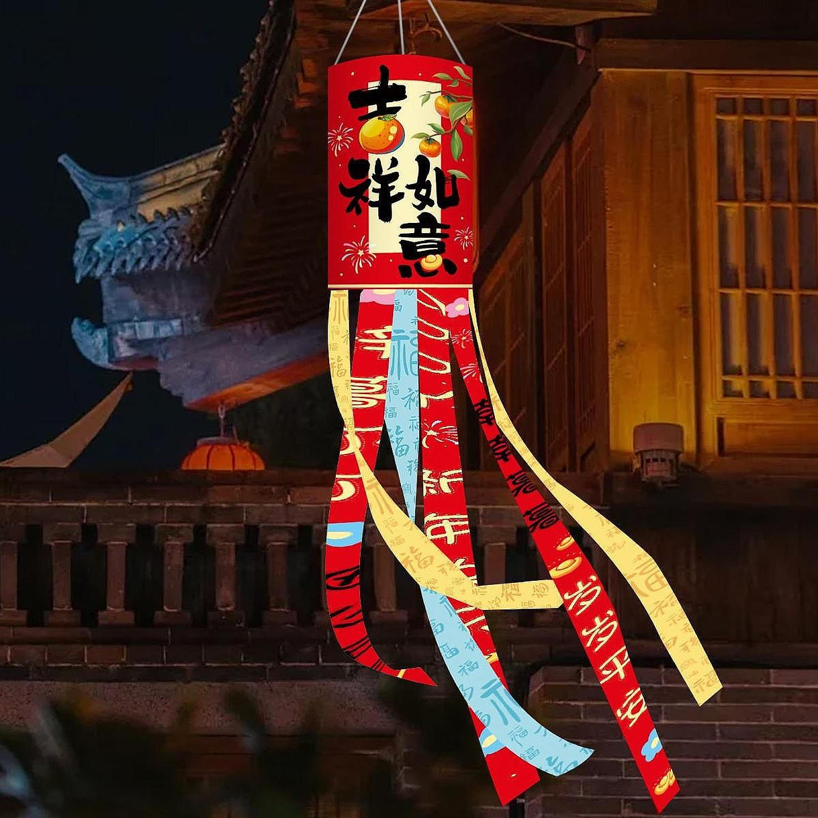 

Китайский год подвесные украшения баннер аксессуары декоративные свадьба, день рождения вечеринка Style B