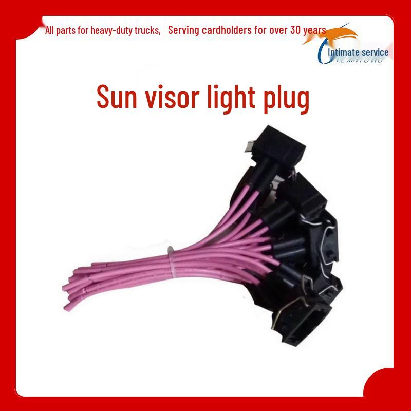 Compatible Lights for Jiefang J6P/J6L/J6M: Sun Visor, Sunshade, Upper Grille, Cab Ceiling & Marker Lights. Standard