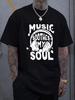 Mens Summer 100 Cotton Fashionable Casual Music Soothing My Soul Pattern Printed Sports Round Neck Short Sleeve Tsh