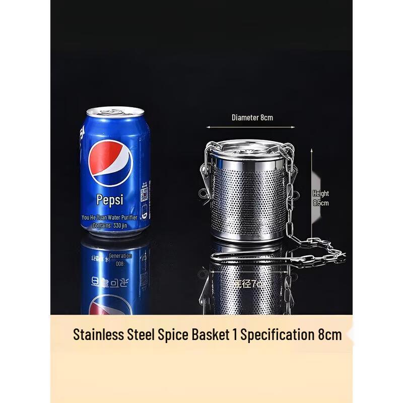 Stainless Steel Spice Infuser Strainer